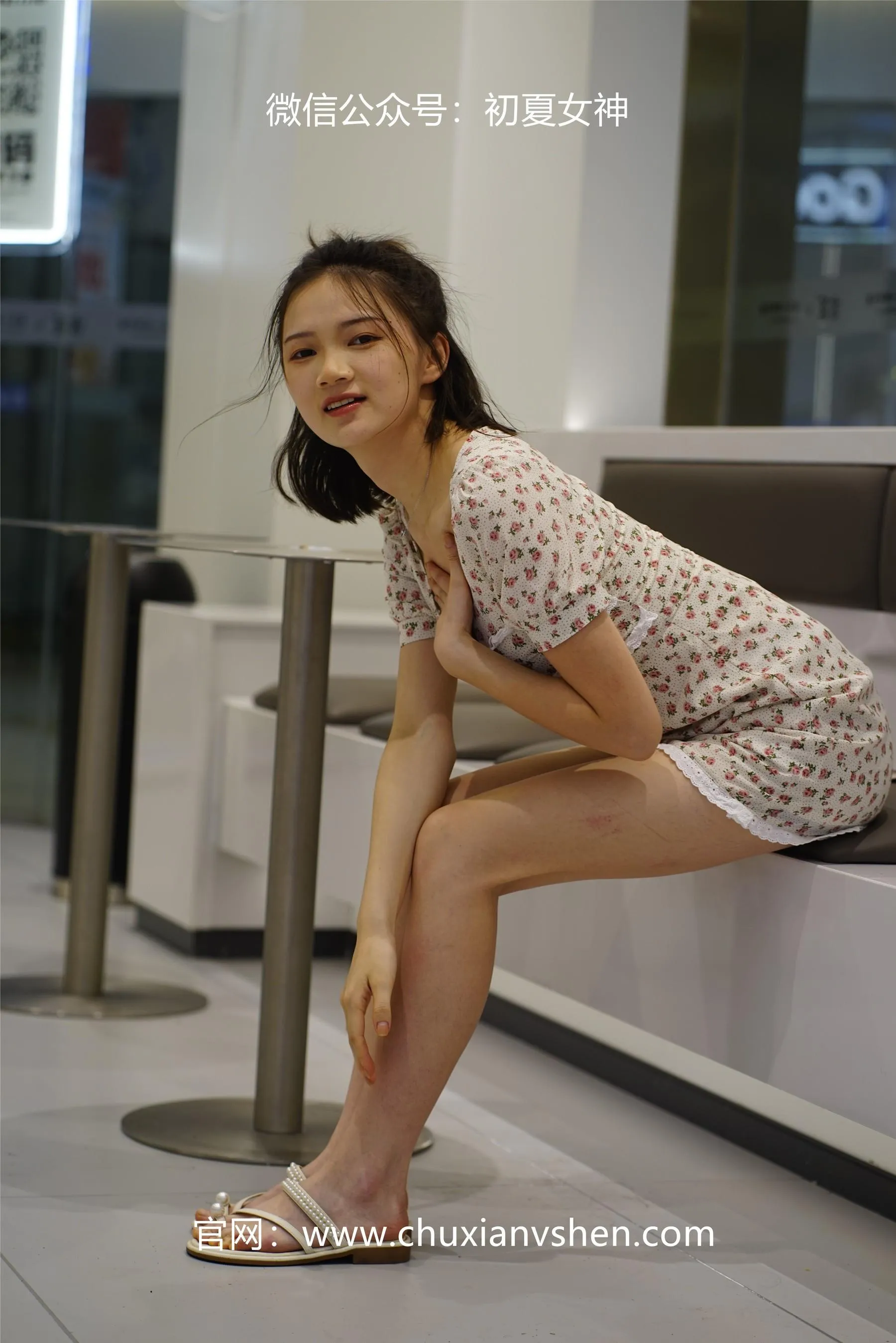初夏女神 NO.043 大发 碎花小裙 [136P]插图5